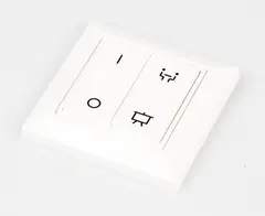 185W Wireless Control Panel