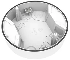 ActiveAhead Surface-Mounted Box White