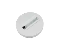 RADIANT TILKOPLING BASE HVIT